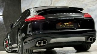Finansowanie Coupé Porsche Panamera 2012