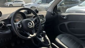 Leasing Hayon Smart ForTwo 2016
