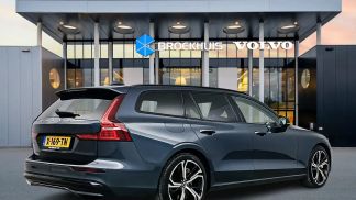 Finansowanie Wóz Volvo V60 2024