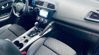 Finansowanie Wóz Renault Kadjar 2020