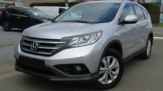 Lízing SUV Honda CR-V 2015