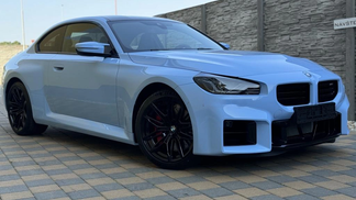 Finansowanie Coupé BMW M2 COUPÉ 2024