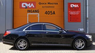 Lízing Sedan MERCEDES S 400 2014