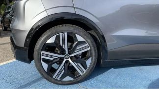 Leasing SUV Renault Megane 2024