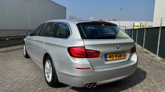 Finansowanie Wóz BMW 520 2012