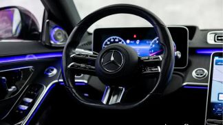Leasing Sedan MERCEDES S 500 2021