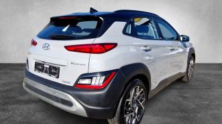 Leasing SUV Hyundai Kona 2021
