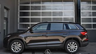 Leasing SUV Skoda Kodiaq 2020