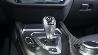 Finansowanie Coupé BMW M2 2020