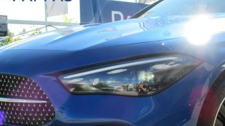 Finansowanie Coupé MERCEDES CLE 220 2024