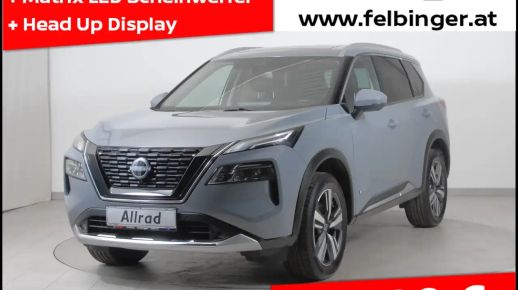 Nissan X-Trail 2023