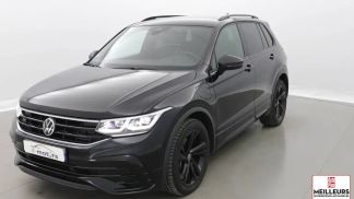Leasing SUV Volkswagen Tiguan 2021