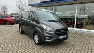 Leasing Hayon Ford Transit Custom 2023