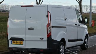 Leasing Van Ford TRANSIT CUSTOM 2.2 2015