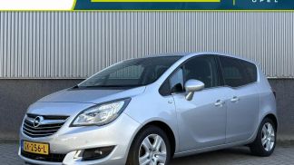 Lízing Hatchback Opel Meriva 2015