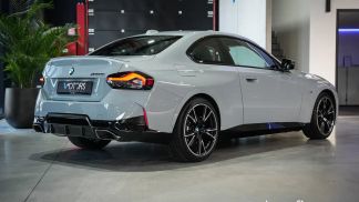 Finansowanie Coupé BMW 240 2023