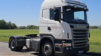 Finansowanie Ciągnik siodłowy Scania G440 2013