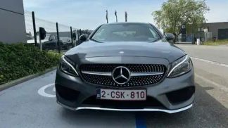 Leasing Coupe MERCEDES C 180 2016