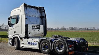 Finansowanie Ciągnik siodłowy Scania R660 2022