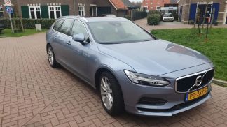 Leasing Wagon Volvo V90 2017