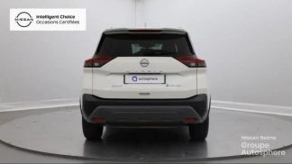 Leasing SUV Nissan X-Trail 2023