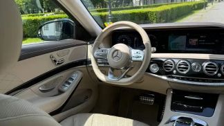 Finansowanie Sedan MERCEDES S 400 2018