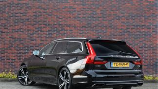 Finansowanie Wóz Volvo V90 2018