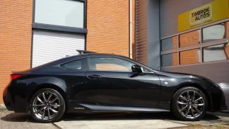 Leasing Coupe Lexus RC 300H 2019