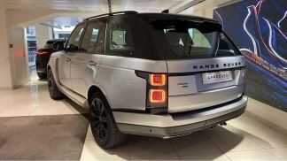 Leasing SUV Land Rover Range Rover 2019