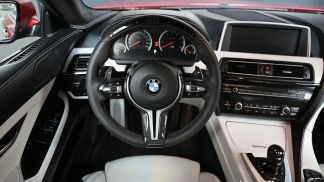 Finansowanie Coupé BMW M6 2013