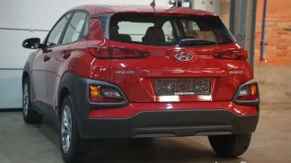 Finansowanie SUV Hyundai Kona 2021