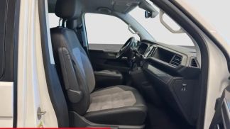 Finansowanie Hatchback Volkswagen T6.1 MULTIVAN 2021