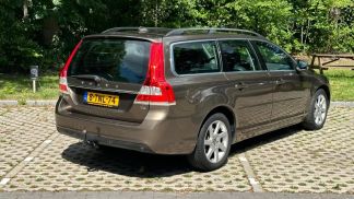 Finansowanie Wóz Volvo V70 2014