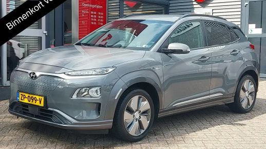 Hyundai Kona 2019