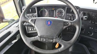 Finansowanie Ciężarówka (podwozie) Scania R410 2014