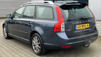 Finansowanie Wóz Volvo V50 2011