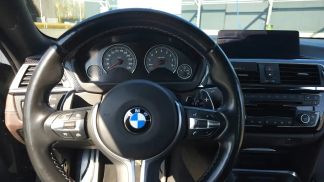 Finansowanie Coupé BMW M4 2018
