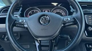 Finansowanie Hatchback Volkswagen Touran 2017