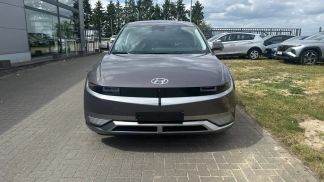 Leasing Wagon Hyundai IONIQ 5 2021