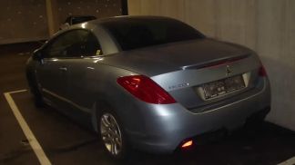 Finansowanie Zamienny Peugeot 308 2012