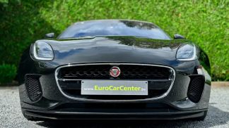 Leasing Convertible Jaguar F-Type 2018