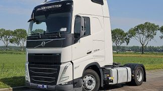 Finansowanie Ciągnik siodłowy Volvo FH 500 2023