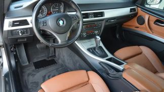 Leasing Coupe BMW 320 2012