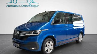 Finansowanie Hatchback Volkswagen T6 Multivan 2021