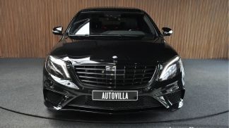 Finansowanie Sedan MERCEDES S 63 AMG 2014