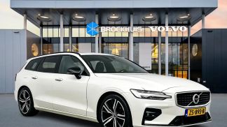 Finansowanie Wóz Volvo V60 2019