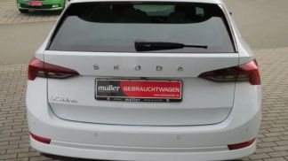 Finansowanie Wóz Skoda Octavia 2022