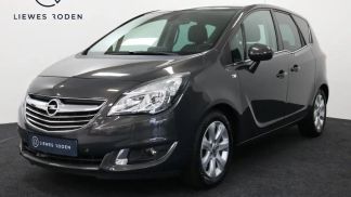 Lízing Hatchback Opel Meriva 2016