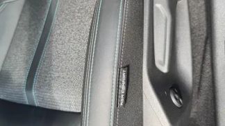 Finansowanie Wóz Peugeot 308 2024