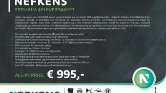 Lízing Hatchback Opel CORSA-E 2024